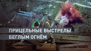 Российские артиллеристы сорвали ротацию ВСУ на Краснолиманском направлении