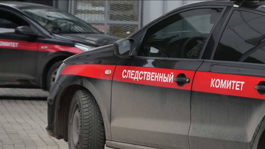 Подросток осквернил Знамя Победы в Санкт-Петербурге