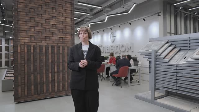 Анна Мартовицкая в гостях у шоурума Славдом «Бутырский Вал»
