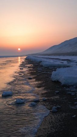 природа Колымского края