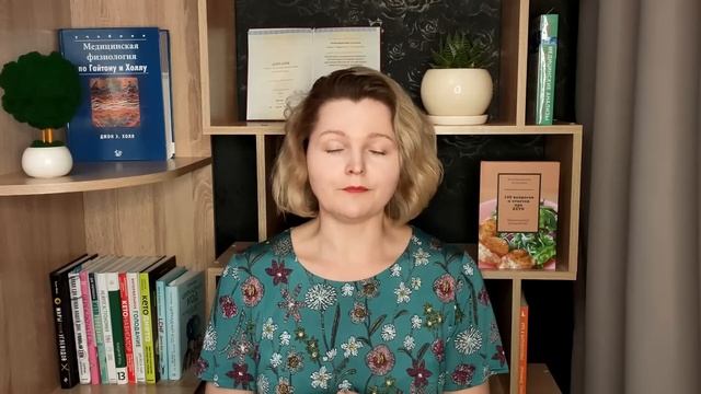 Экономим на кето-еде. Часть 2.  Что НЕ покупать.