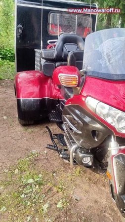 Трайк с домом на колесах из Голды