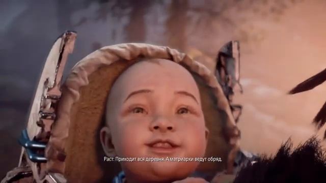 Интересные моменты с прохождения 🎮Horizon Zero Dawn