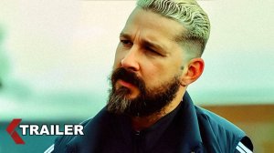 Без правил — Русский трейлер (Дубляж, 2025)