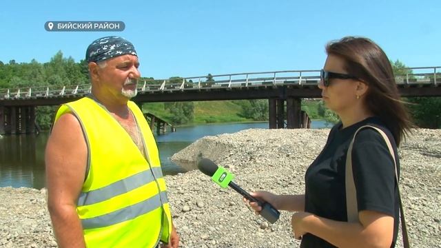В Бийском районе строят новый мост через реку Неня