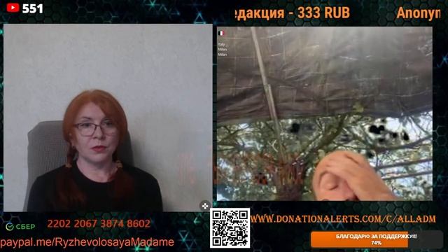 Успел уехать, и рад.💣💥💥