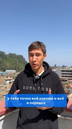 Опасная Африка