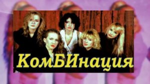 Russian girls  (TD Refresh)