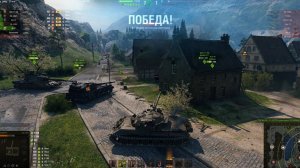 Об. 430У ролик 8