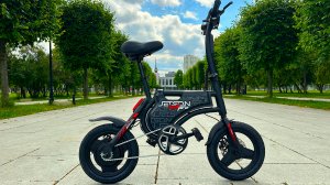Jetson Bolt стильный и современный электровелосипед для города.