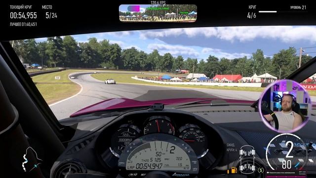 4K Stream. Forza Motorsport 2023 // Лучшая гонка на ПК.
