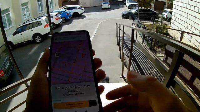 Работаем Курьером на Арендованном Электровелосипеде LIMING в Яндекс Доставке Сколько Заработал?