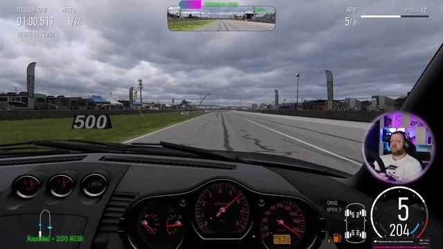 4K Stream. Forza Motorsport 2023 // Лучшая гонка на ПК.
