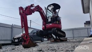 InShot_20250625_201815622.mp4