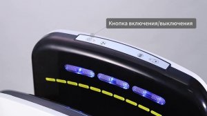 Сушка для рук погружного типа PW-70-2 ARROW белая