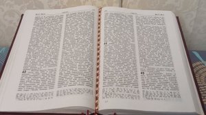 # День 44 # Пища для моего духа # С44 v1.0 #