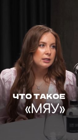 ЧТО ТАКОЕ ЗЛО?⚠️
