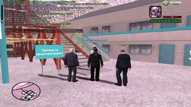 среда эп 1р