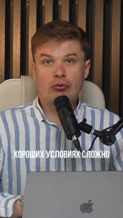 Банки стали ЗЛЕЕ