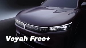 Voyah Free+ 2025 старат продаж 12 июля