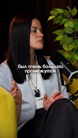 Почему детей нужно записывать на детские площадки? #психология #подкастнеймиллер #интервью #бизнес