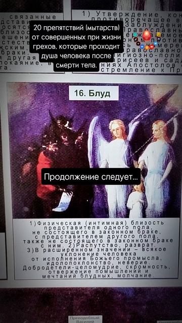 https://rutube.ru/video/e492418b5d980d5a6d8bad6a4bc2d681/?r=a