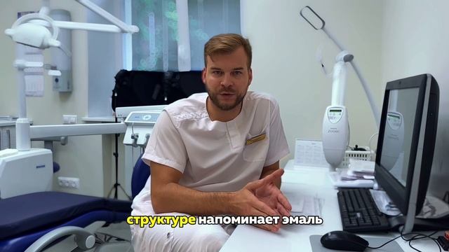 Чем отличается винир от коронки смотреть онлайн