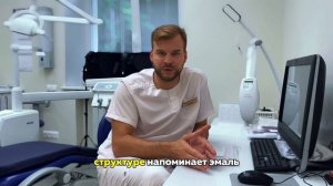 Чем отличается винир от коронки