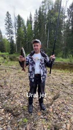 Крупный хариус уральских гор!  #ural_jet #урал_джет #хариус #рыбалка #урал #горная_рыбалка #таймень
