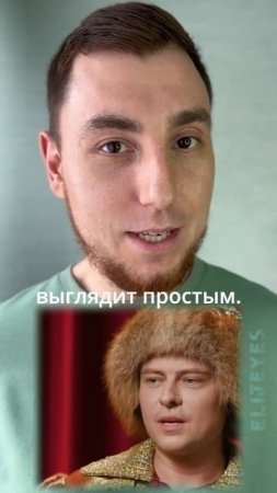 Прохор Шаляпин круто пошутил над Алёной Жигаловой #прохоршаляпин #общение #шоу #интервью