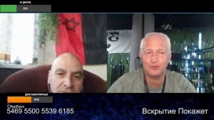 Без хохла и жизнь у хазарина плоха
