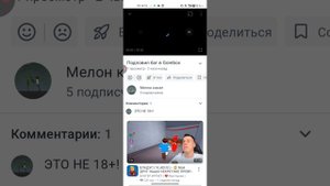 Голосование во что я буду играть!!!!