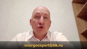 Банкротство СНТ как способ передачи сетей