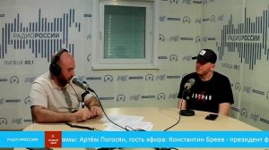 «Центральная трибуна» - Баскетбол