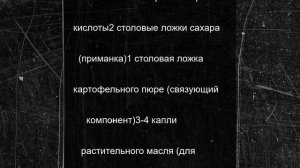 Избавляемся от тараканов в доме навсегда: 2 действенных народных способа борьбы
