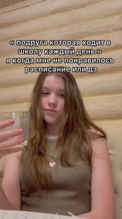 Привет, я Ульяна) моя мечта 1 к подписчиков, пожалуйста подпишись, спасибо