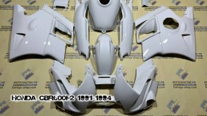 Honda CBR600F2 1991-1994 ||| мотопластик.рф