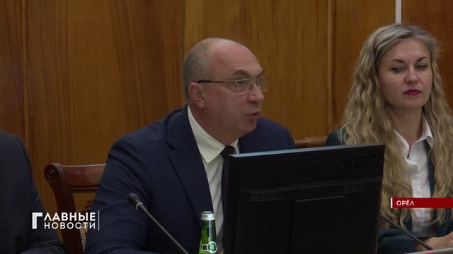 Выведение новых сортов и повышение урожайности обсудили в Орловском аграрном университете