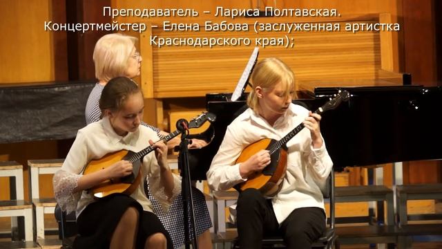 Мультимедиа наши ученики. Our students. School of music . Russia.