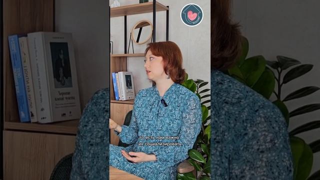 ПРОЕКТ НАСТАВНИЧЕСТВО. Стань другом для подростка из детского дома