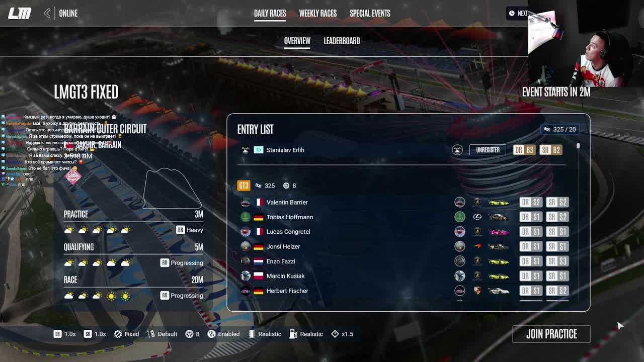 Le Mans Ultimate смотреть онлайн