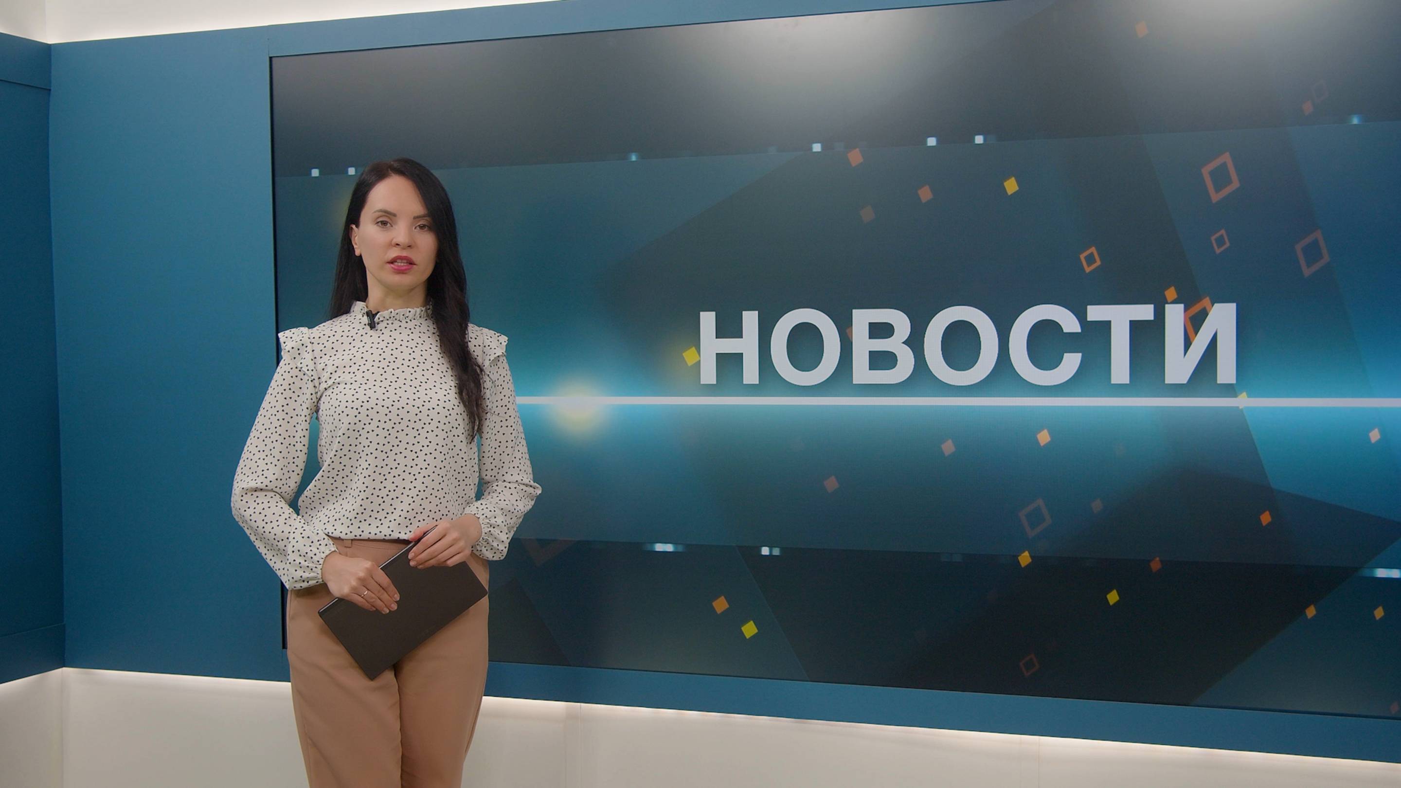 Новости 25.06.2025