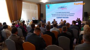 Озвучены кандидаты от «Единой России» на выборы осенью 2025 года