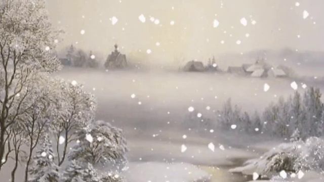 Зимняя