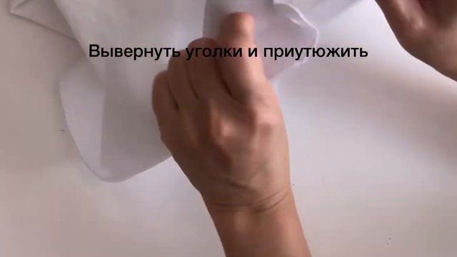 Как сделать в боковых швах разрезы в блузке, топе, свитшоте. Оформить боковые разрезы легко.