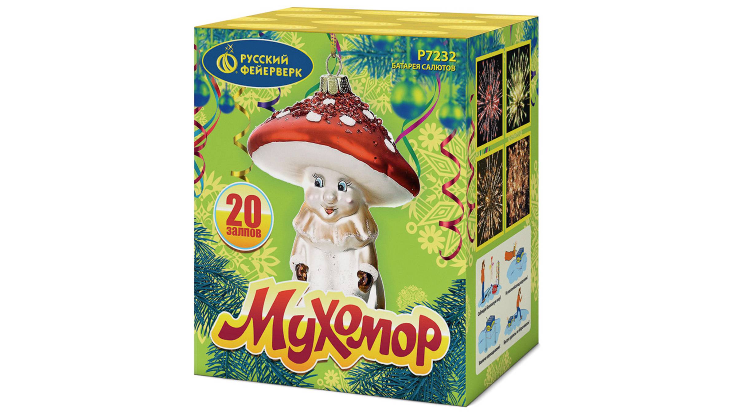Р7232 Салют "Мухомор" (0,8" х 20 залпов) "Русский Фейерверк"