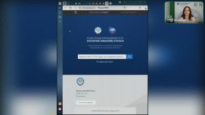 📊 Как самому проверить отчётность компании — без бухгалтера