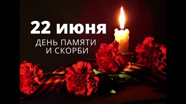22 ИЮНЯ ФИЛЬМ