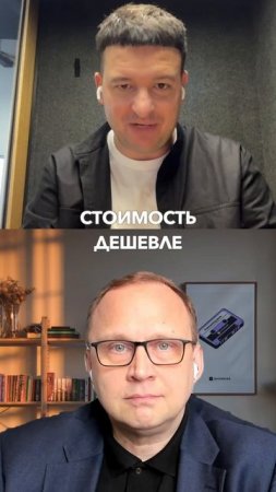 Цена решает в программатик-рекламе!