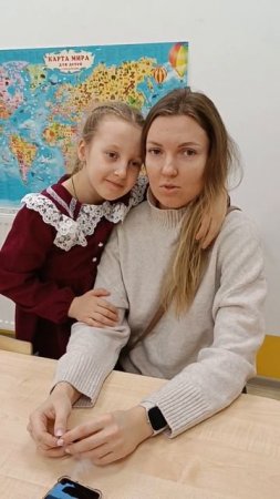 Отзыв о подготовке к школе. Образовательный центр "Эрудит"